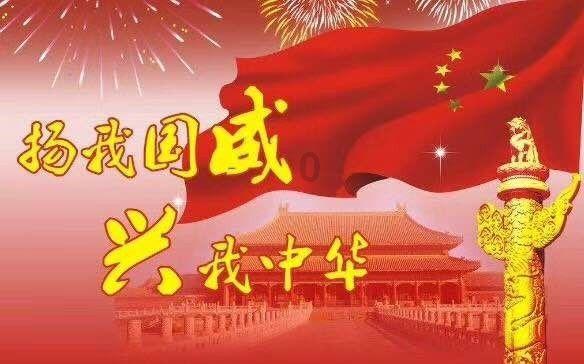探索无限可能,尽在旺仔牛奶清真不?问答交流平台